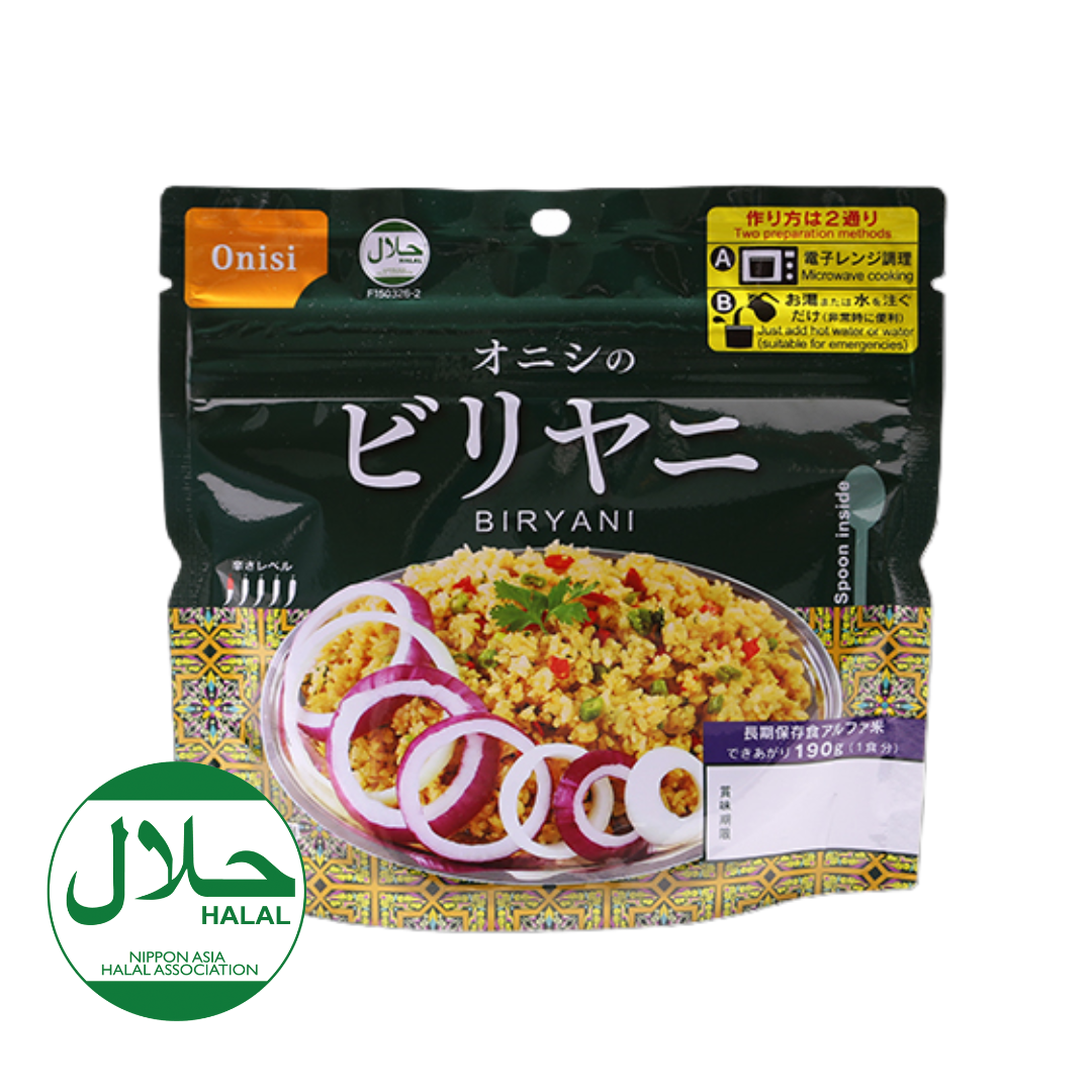 Easy Instant Biryani