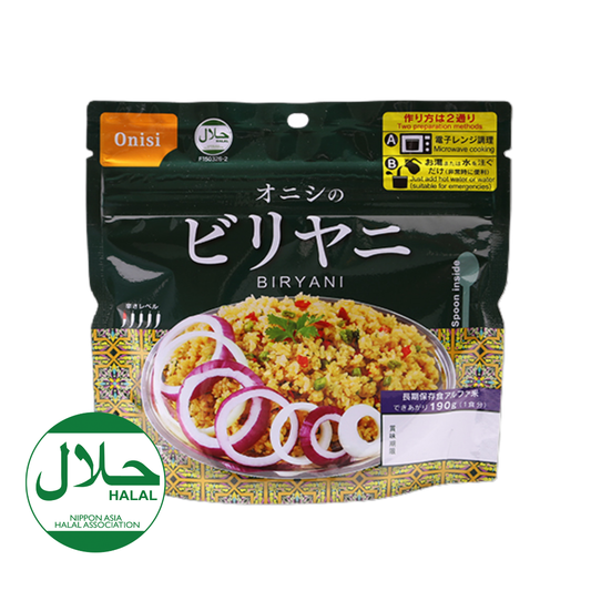 Easy Instant Biryani