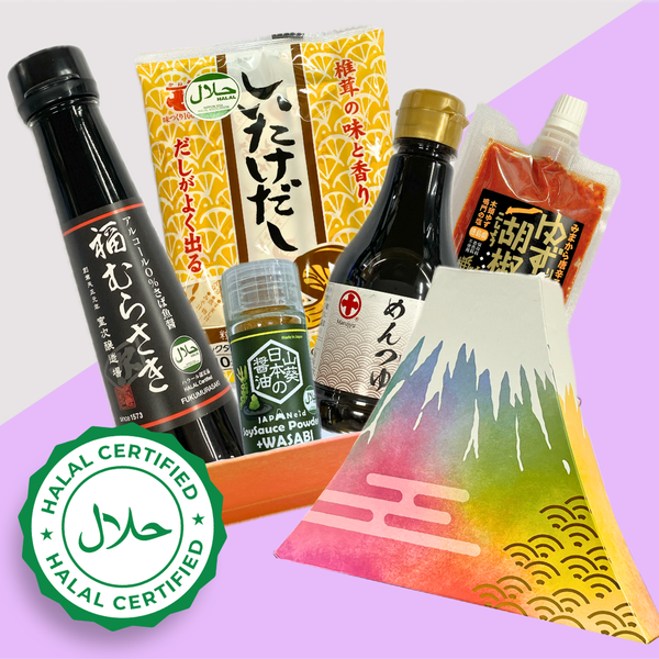 Essential Japanese Seasoning Box