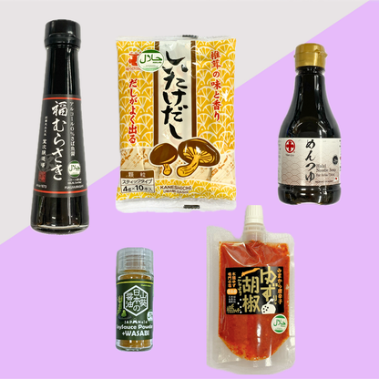 Essential Japanese Seasoning Box