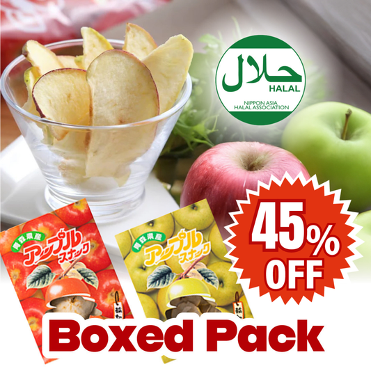 Apple Chips | While Stocks Last
