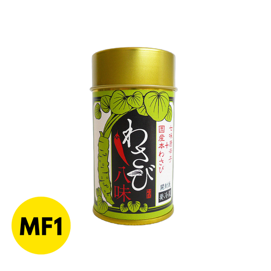 Hachimi Seasoning