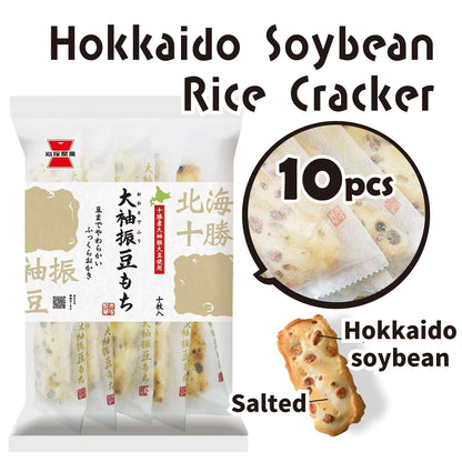 Hokkaido Rich Soybean Rice Cracker