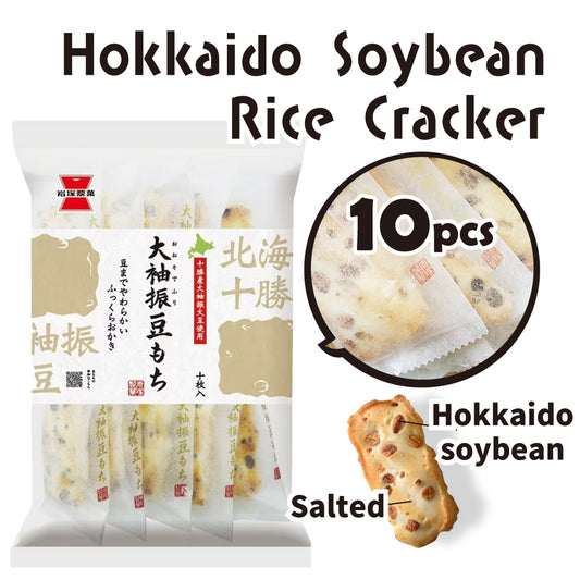Hokkaido Rich Soybean Rice Cracker