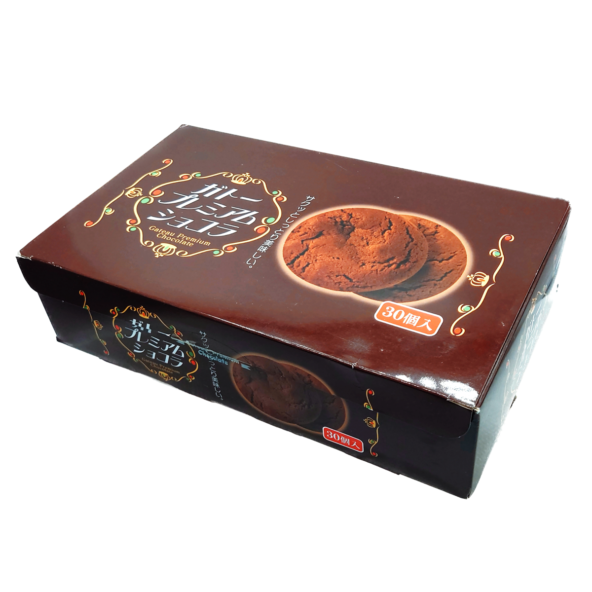 [Shipping] Gateau Chocolate Cookie