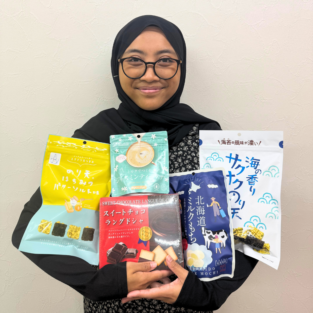 January: Monthly Discovery Set