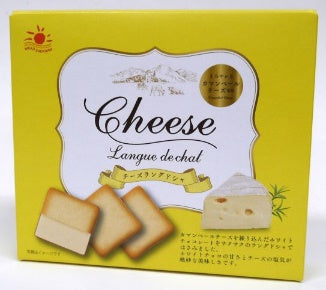 Cheese Chocolate Cookies