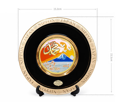 24K Gold Mino Ceramic Plate — Muhammad