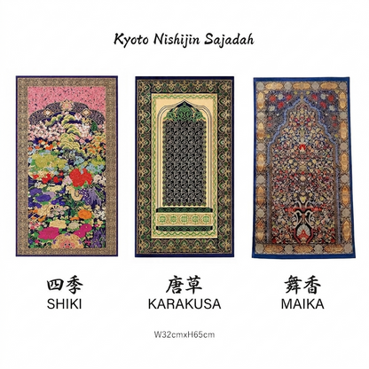 Kyoto Nishijin Sajadah-(Mini, Polyester)