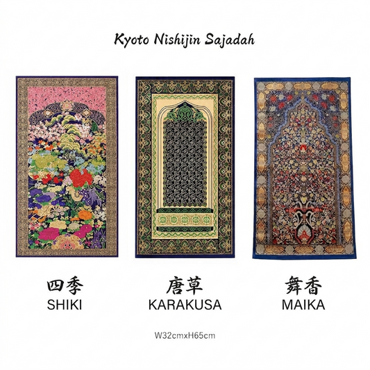 Kyoto Nishijin Sajadah-(Mini, Polyester)