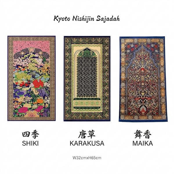 Kyoto Nishijin Sajadah-(Mini, Polyester)