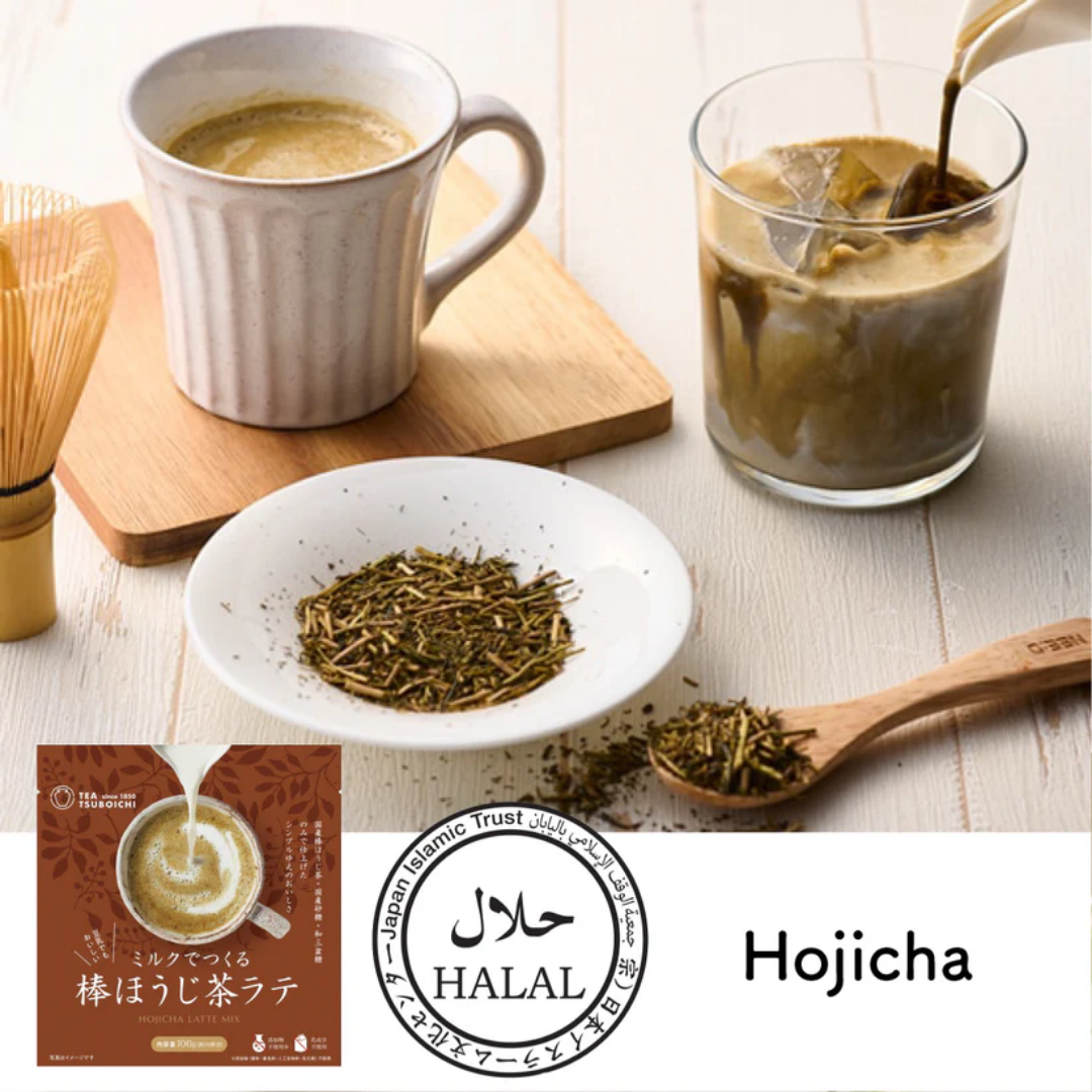 November: Monthly Discovery Set