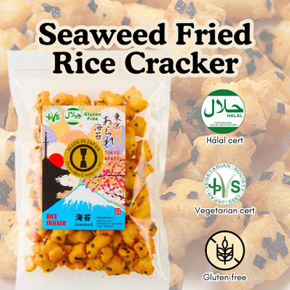 November: Monthly Discovery Set