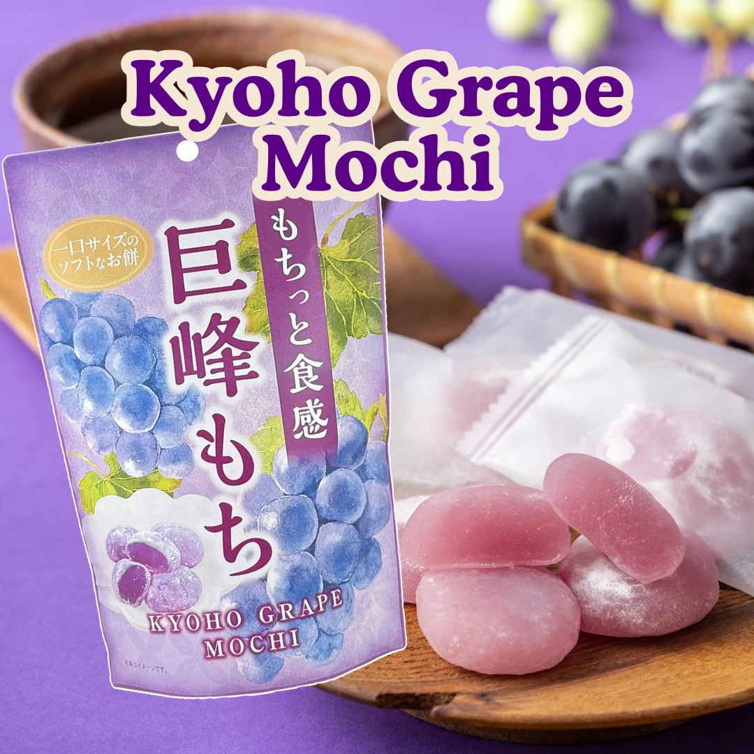 November: Monthly Discovery Set