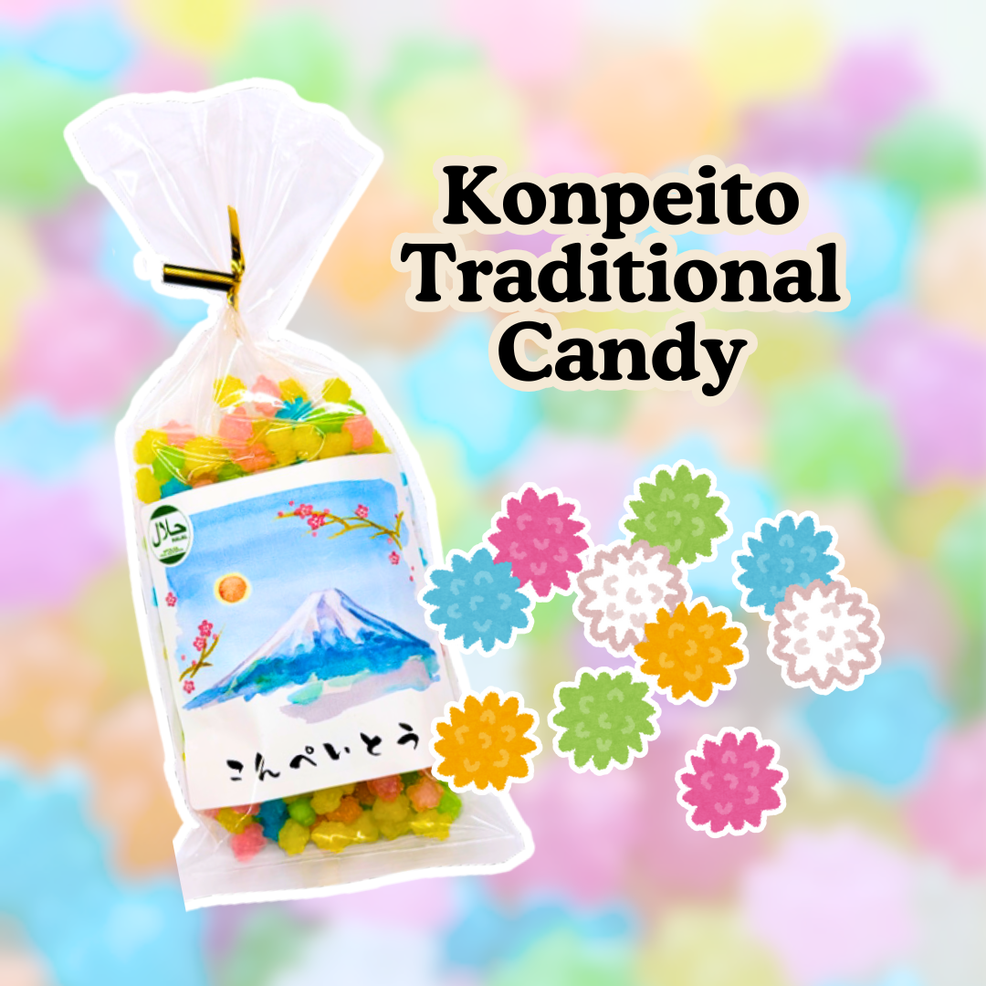 November: Monthly Discovery Set