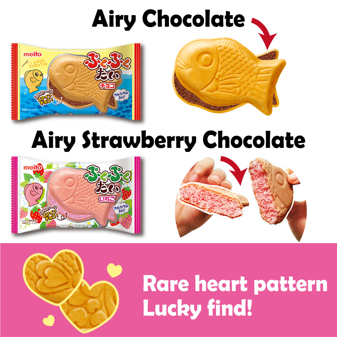 Taiyaki Chocolate Wafer (Original)