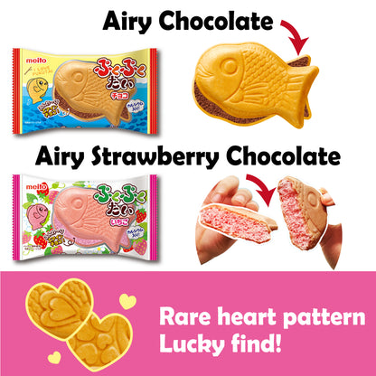 Taiyaki Chocolate Wafer (Original)