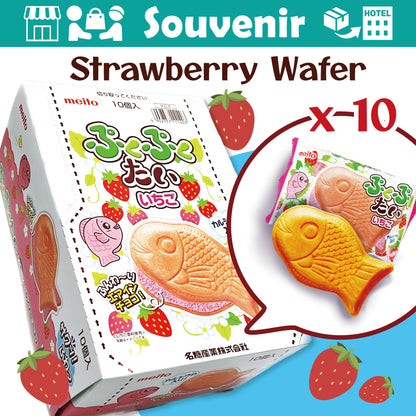 Strawberry Calcium Wafer