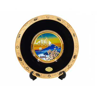 24K Gold Mino Ceramic Plate — Allah