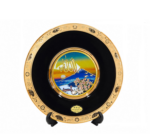24K Gold Mino Ceramic Plate — Allah