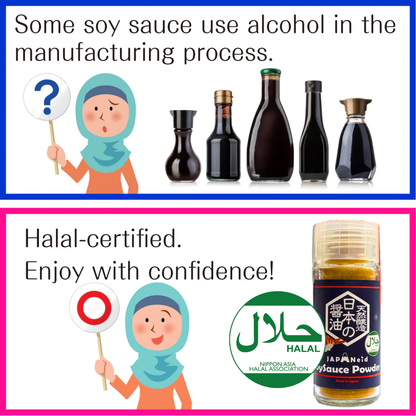 Soy Sauce Powder
