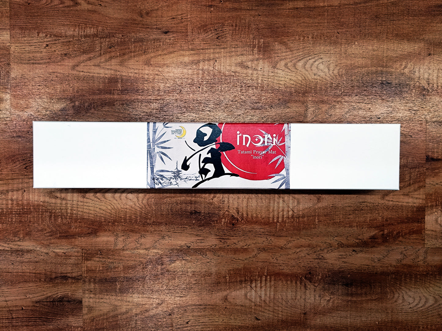 Premium Tatami Prayer Mat