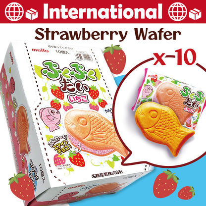 [Shipping] Strawberry Calcium Wafer