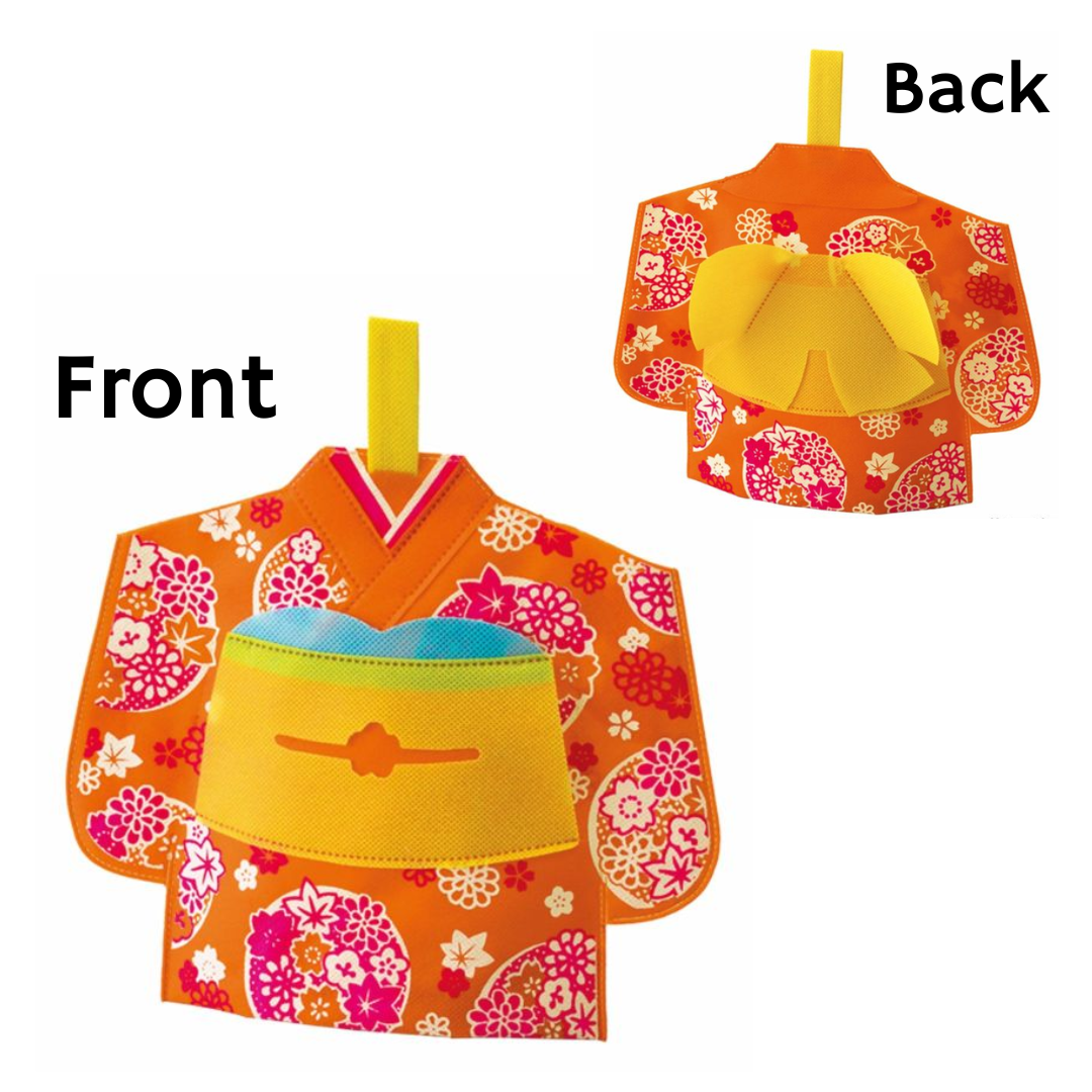 Ramadhan Joy Set | Limited offer