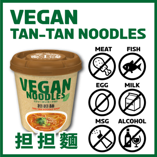 Vegan Cup Noodles