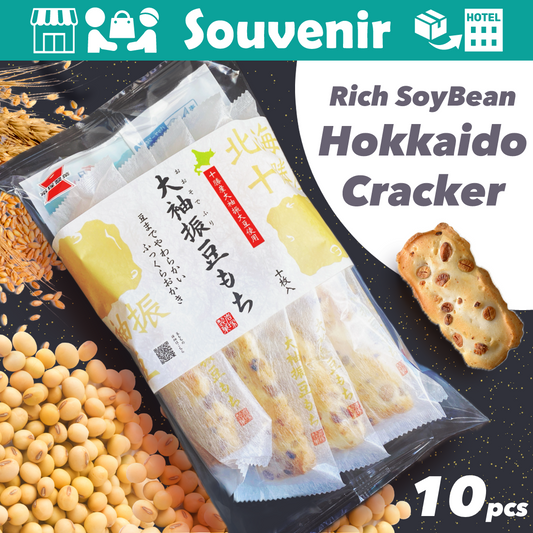 Hokkaido Rich Soybean Rice Cracker