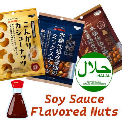 Shoyu Nuts