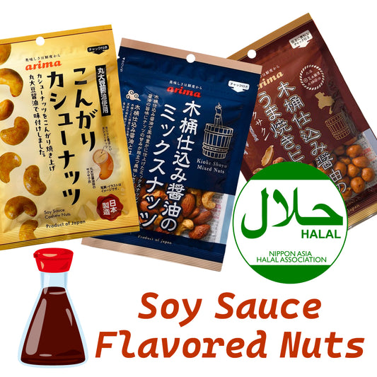 Shoyu Nuts