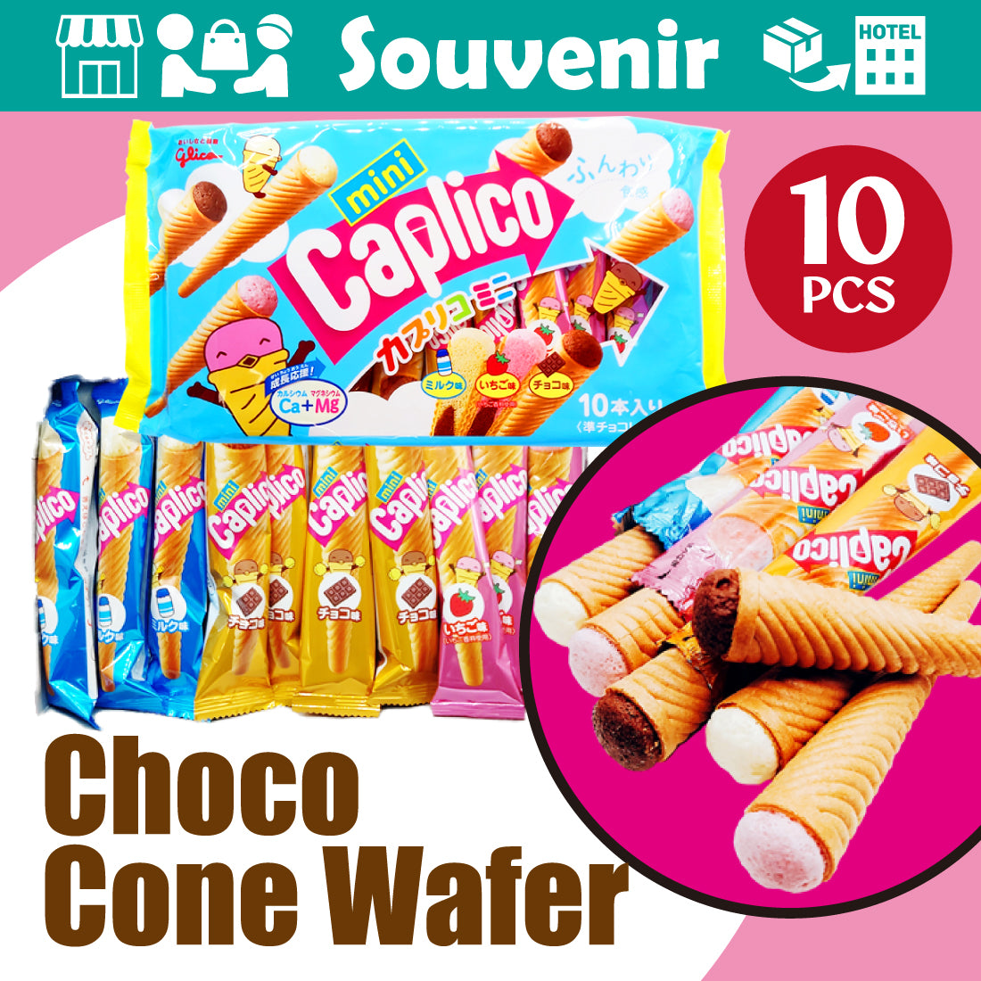 Assorted Chocolate Cone Wafer