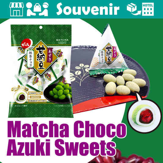 Matcha Chocolate Azuki Sweets