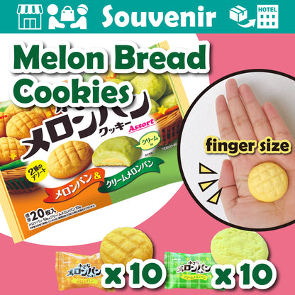 Assorted Melon Bread Cookie