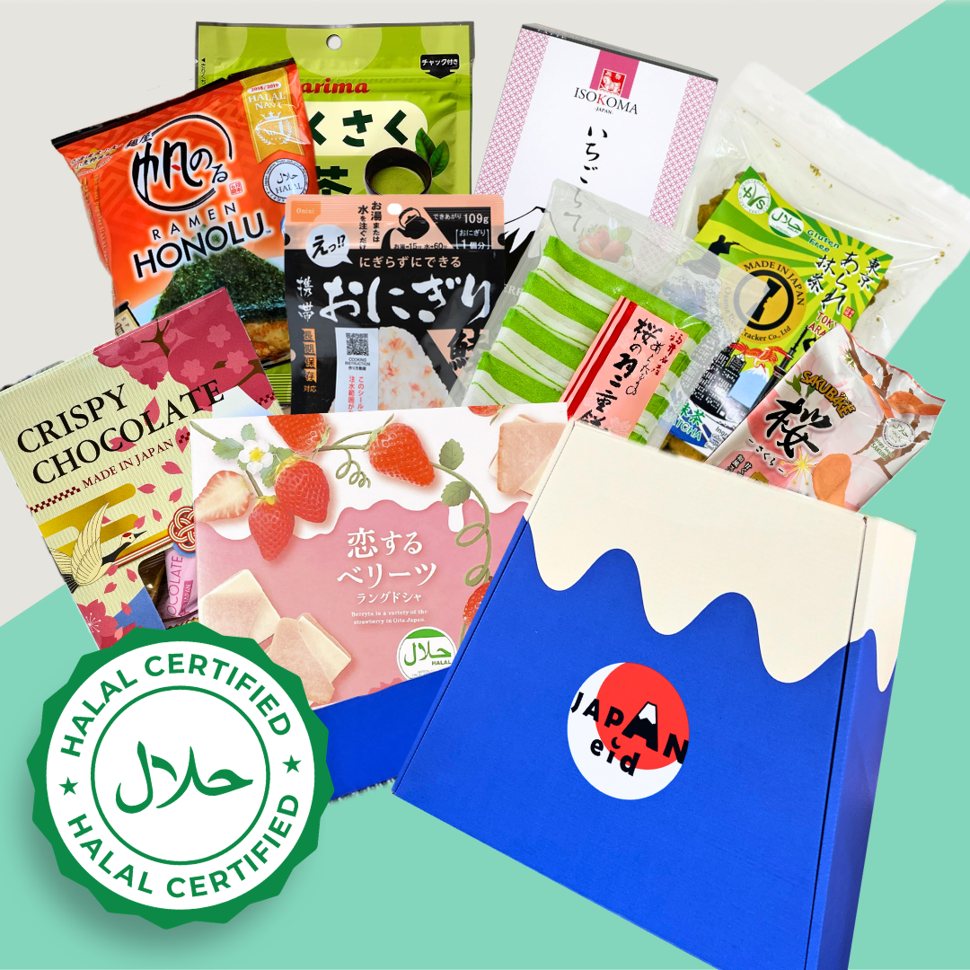 Signature Halal Certified Box - Spring 🌸