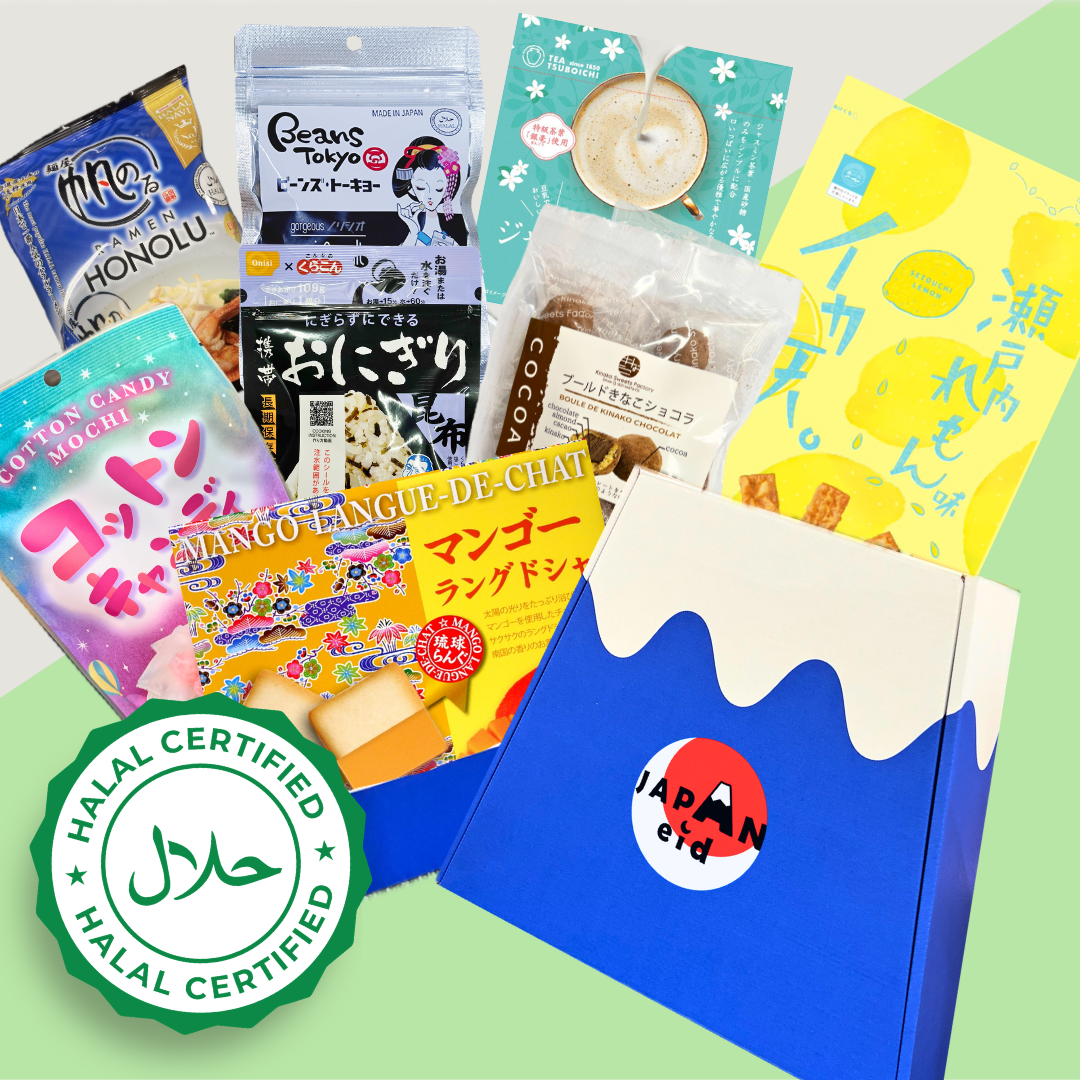 Signature Halal Certified Box - Summer 🌸