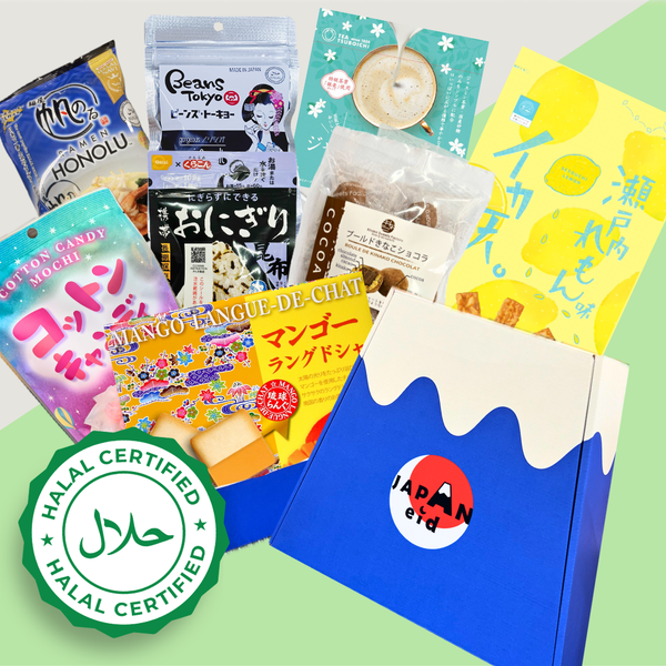 Signature Halal Certified Box - Summer 🌸