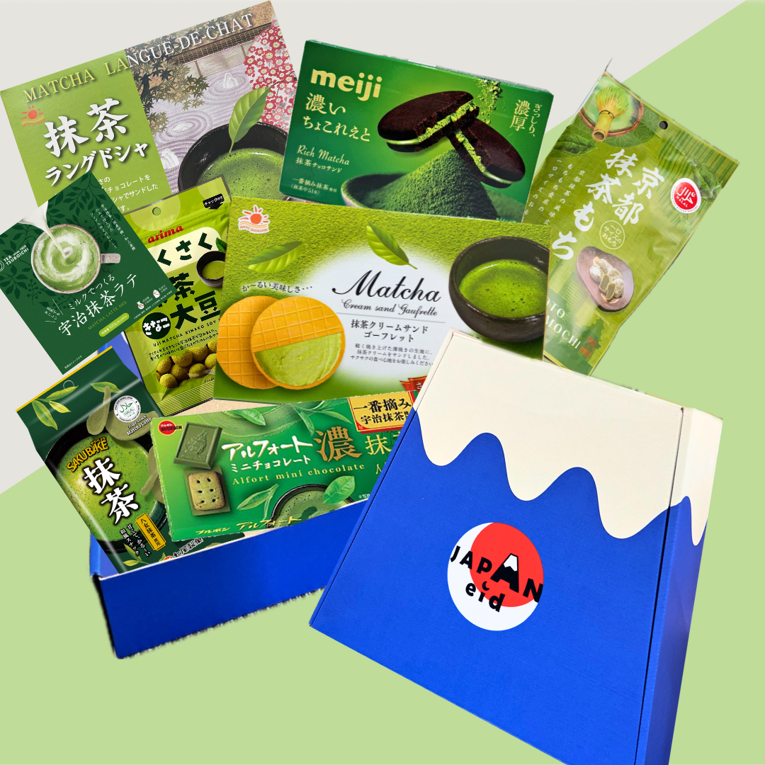 Signature Matcha Box