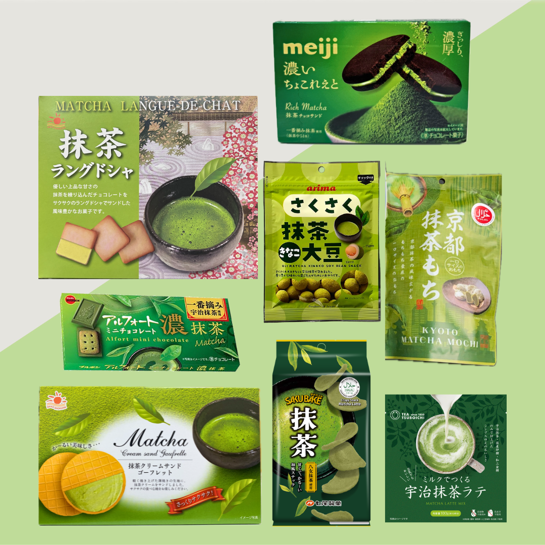 Signature Matcha Box