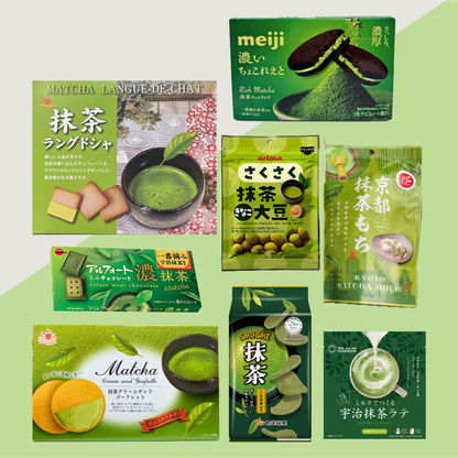 Signature Matcha Box