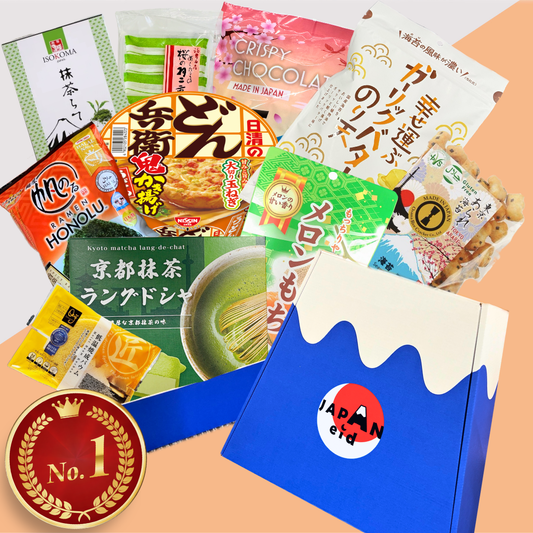 Signature Most Loved Box