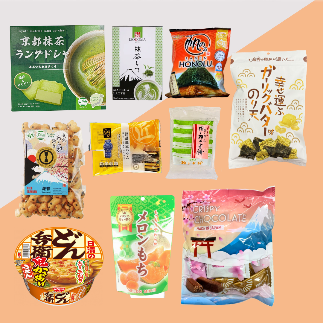 Signature Most Loved Box