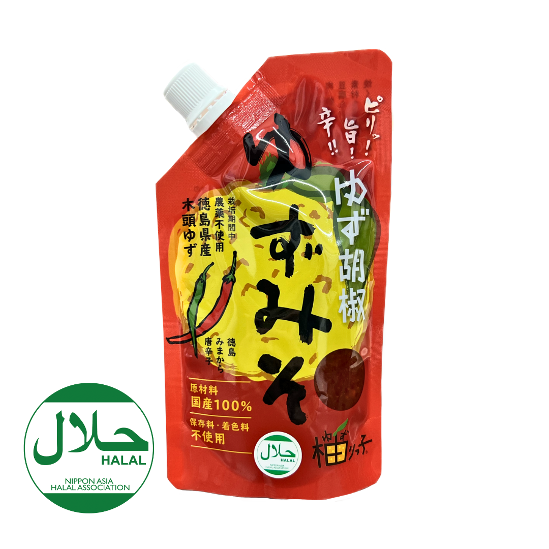 Spicy Yuzu Miso