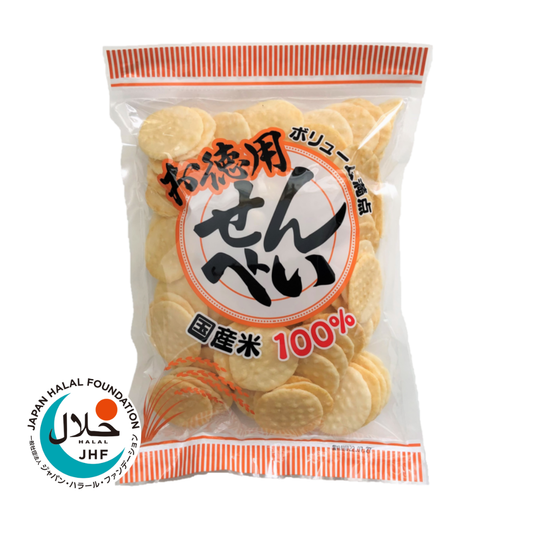 Value Pack Rice Crackers (Classic Salted)