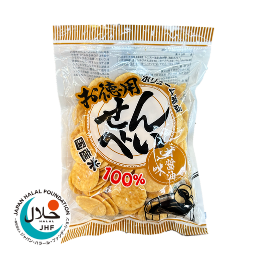 Value Pack Rice Crackers (Sweet Soy Sauce)