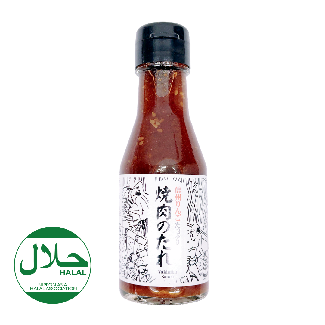 Yakiniku BBQ Sauce