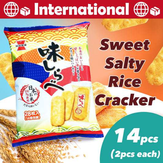 [Shipping] Timeless Sweet Salty Rice Cracker