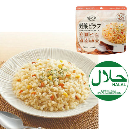 Instant Rice Meal