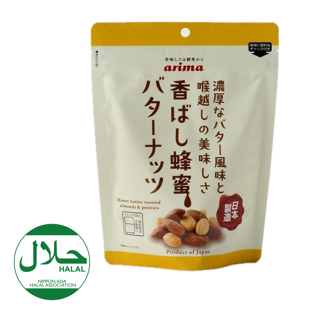 Honey Butter Mix Nuts
